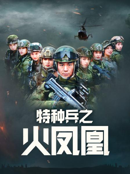 50651-麻豆传媒映画正统新作MD181-3P上阵操弄风骚女教师 爱液激情大爆发 白虎女神沈娜娜