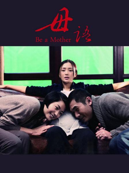 火爆网红玩偶姐姐『HongKongDoll』2023-12-24 圣诞特辑[1v/861M]